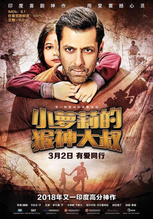 假资格证如何制作